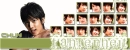 wu chun