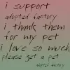adopted factory