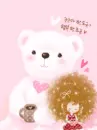 BBOGURI