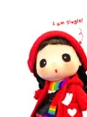 DDUNG
