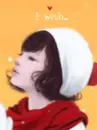 ENAKEI