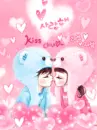 HAPPY LOVE