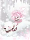 BBOGURI