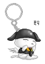 izumi