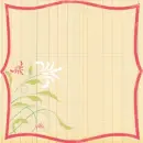 CREAM DOC