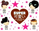 SUPER DOLLS