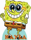 Personalized Spongebob