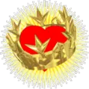 a cown and a hearth