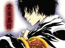 Hibari Kyouya 