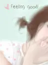 ENAKEI