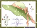 Wishing You Much Happiness