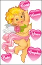Cupid Toni Loves your Graphic