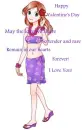 Happy Valentine's day