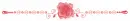 pink rose