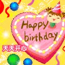 happy birthday