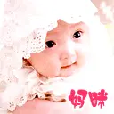 Asian baby 