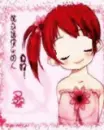 cute