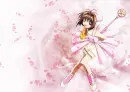 pink-wish