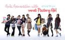 snsd cute 