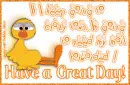 Have a Great Day CrazyTown