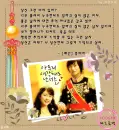 Goong