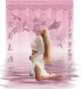 Relax enjoy your day