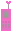 Mini phone