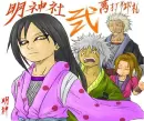 young Sannins and Hokage