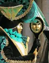 AQUA CARNAVAL MASK