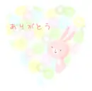 kawiia heart bunny