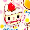 Kawaii Cakee!