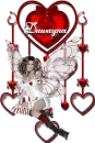 Heart's