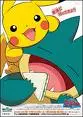 munchlax and pika!