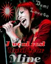 demi lovato : until your mine