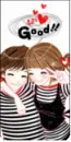love