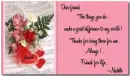 Dear Friend