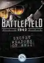 battlefield-secretweapons