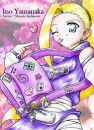 Ino Yamanaka