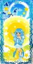 Kawaii Girl