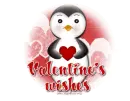 Valentine Wishes