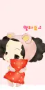 DDUNG
