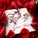 Valentine greeting