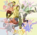Mcfly
