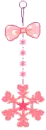 cute snow flake