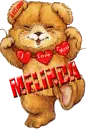 MELINDA