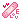 bandage