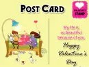 valentine postcard