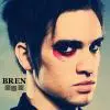 brenden