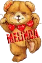 MELINDA