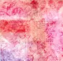 LOVE PAPER